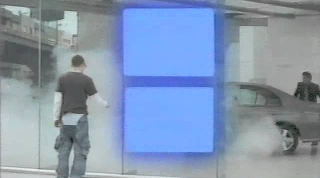Video #1: Trailer