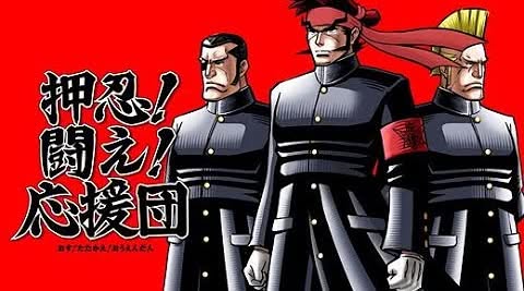 Video #1: Gameplay Video