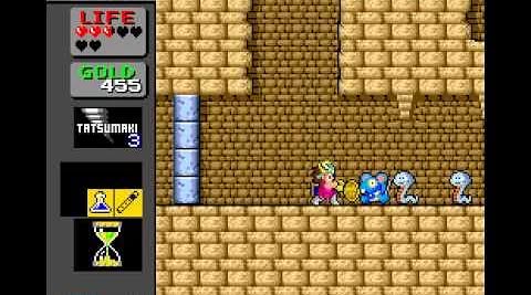 Video #1: Gameplay Video