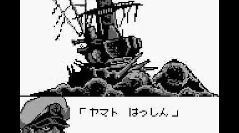 Video #1: Gameplay Video