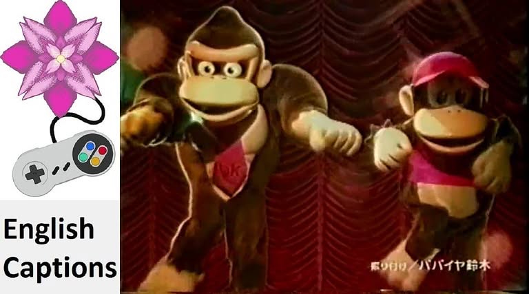 Video #2: TV commercial (Japan)