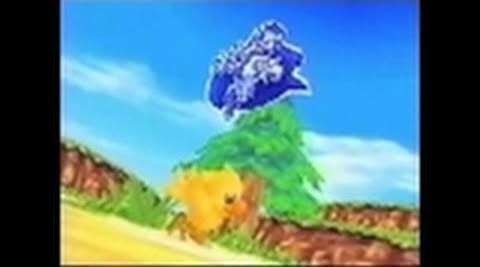 Video #1: Trailer