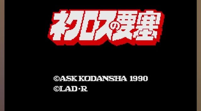 Preview of video 1 (Gameplay Video)