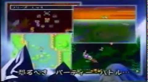 Video #2: JP TV Commercial