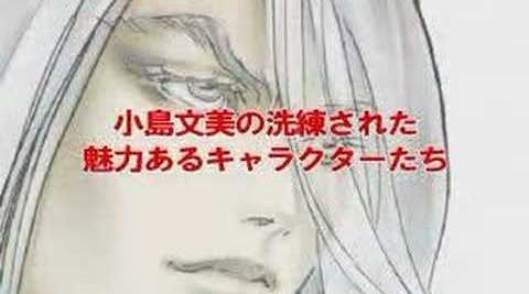 Video #2: Trailer