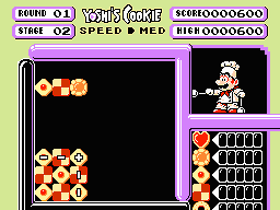 Yoshi's Cookie