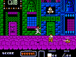 Cool World
