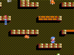 Milon's Secret Castle