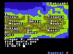 Nobunaga's Ambition