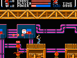 Power Blade