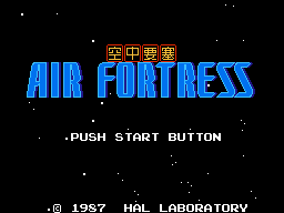 Air Fortress (Proto)