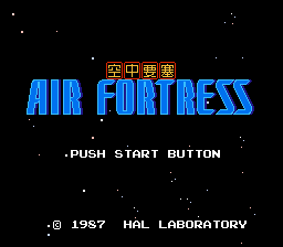 Screenshot 1 of Air Fortress (Proto)